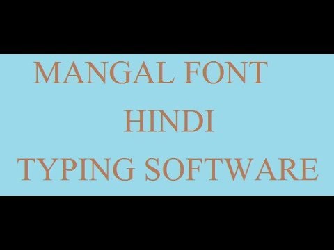 Hindi typing app download